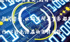 关于加密货币赠送的法律问题因国家和地区而异