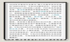 踏入风暴：加密货币市场的跳水与监管新局