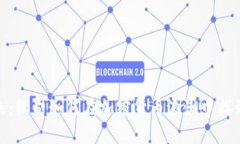 拥抱未来：缅甸如何在加密货币浪潮中找到新机