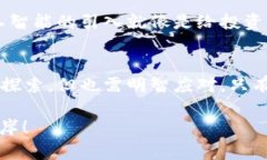   掌握加密货币波动率，开启财富自由之门！ /