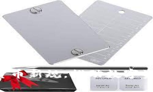 参议院加密货币新规，推动数字资产未来发展!