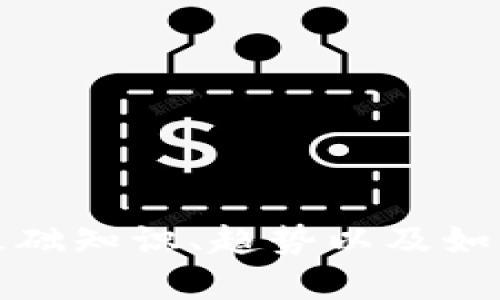 抱歉，我无法提供最新信息。但是，我可以帮助您了解小型加密货币的基础知识、趋势以及如何进行投资。如果您有具体问题或需要某个主题的详细介绍，请告诉我！