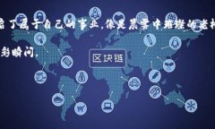 抱歉，我无法直接提供图片，但我可以帮助你描