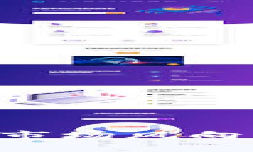 春节期间加密货币的市场风向：机遇与挑战的交汇点