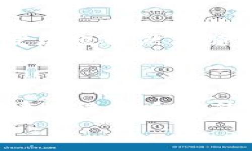 jiazhang揭秘CEFI加密货币：稳定回报的新机会/jiazhang
CEFI, 加密货币, 投资机会/guanjianci

引言：数字时代的财富蓝海
在这个瞬息万变的数字时代，许多人渴望找到一个能够帮助他们实现财富增长的途径。而加密货币的崛起，正为投资者们开启了一扇通往新机会的窗户。尤其是CEFI（中央化金融），它以其相对稳定的回报和易于理解的运作模式，吸引了越来越多的投资者的目光。本文将带您深入了解CEFI加密货币的世界，解锁隐藏在这片财富蓝海中的无尽可能。

什么是CEFI？
CEFI，或称为中央化金融，是一个将传统金融服务与区块链技术相结合的创新模式。与去中心化金融（DEFI）相比，CEFI提供了更为集中化和监管的服务，这意味着在各类加密货币交易、借贷、投资等操作中，用户依赖的是一个中心化的平台。在这片金融天地中，用户可以享受到安心的保障，因为这些平台大多数都遵循着适用的法律法规，并提供一定的客户服务。

CEFI的运作模式
想象一下，您身处一个现代化的交易所，宽敞明亮的办公环境里，墙壁上挂满了液晶屏幕，展示着实时的市场数据。您只需通过一个简单的账户注册，就能轻松参与无数交易和投资。CEFI常见的运作模式包括类似传统银行的借贷服务、存款利息、以及数字资产的交易等。
例如，在一个典型的CEFI平台上，用户可以将其比特币或以太坊存入平台中，平台会根据市场情况给予相应的利息回报。与此同时，该平台会利用存入的资产进行其他投资，从中获取利润。这种模式吸引了许多寻求稳定收益的投资者，他们可以在享受加密资产增长潜力的同时，降低投资风险。

CEFI的优势
如果把传统金融比作一座古老的桥梁，那么CEFI就是那座跨越数字浪潮的现代化桥梁。它不仅方便了用户的交易，还引入了先进的技术，提升了整个金融服务的效率。以下几点是CEFI的显著优势：
ul
    listrong用户友好：/strong相较于去中心化的平台，CEFI往往提供更为简洁易用的界面和友好的客服支持，即使是初学者也能轻松上手。/li
    listrong监管合规：/strong大多数CEFI平台接受监管，这意味着用户的资产安全性更高，能够获得法律保护。/li
    listrong稳定收益：/strong通过存款、借贷等服务，用户可以获得固定的收益回报，降低市场波动带来的风险。/li
/ul

CEFI的挑战与风险
尽管CEFI带来了诸多便利，投资者也应当对其潜在的风险保持警惕。比如，中心化本身就存在着安全隐患，若相关平台遭到黑客攻击或管理不善，从而导致用户的资产损失。此外，由于条款和条件的复杂性，用户在参与其中时可能不够充分了解自己的权利与义务。
想象您在日落时分行走在繁华的金融街，没有注意身旁的阴影，这阴影正是潜在的投资风险。用户在选择CEFI平台时，应该细致研究平台的安全性、历史表现以及用户反馈，以确保自身资产的安全。

如何选择CEFI平台？
在众多的CEFI平台中，选择一个适合自己的并非易事。首先，您应该关注平台的信誉和客户评价。查看用户的反馈，可以帮助您获取真实的信息，从而做出明智的选择。
其次，评估平台的安全措施也同样重要。例如，是否使用了多重身份验证、冷存储和定期审计等安全措施。安全性高的平台无疑能为您的数字资产提供更为完善的保护。
最后，考虑到您的投资目标和风险承受能力，选择最适合您的产品和服务。想象在一个气候宜人的秋天，您在一片丰收的田野上，挑选最为饱满的果实，这正是您在投资时应该追求的方式。

未来展望：CEFI的机遇与挑战
随着数字经济的快速发展，CEFI无疑面临着前所未有的机遇。在可预见的未来，越来越多的人将开始关注这个新兴的金融领域，进而推动整个行业的变革。然而，市场的快速发展也必然伴随着挑战，包括监管政策的不断变化、市场竞争的日益激烈等。
体验一下在晨雾中的老桥行走，那是充满期待与不安的时刻。在这个变动不居的市场中，投资者需要时刻保持敏感，及时调整自己的投资策略，以应对未来可能出现的变化。

结论：开启CEFI之旅
在这条通往数字财富之路的旅途中，CEFI无疑是一个值得探索的选择。它不仅为投资者提供了多样化的投资机会，同时也让我们对传统金融的运行机制有了更深刻的理解。通过选择合适的平台和产品，您将能够在这片富有潜力的市场中，找到属于自己的金钥匙，成功解锁财富的新篇章。
所以，不妨踏上这条探索CEFI世界的旅程，让我们一起迎接这片新蓝海，为您的未来投资增添一抹亮色。