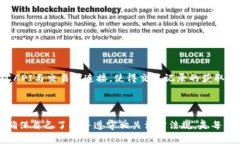 在许多国家和地区，加密货币的交易和持有通常