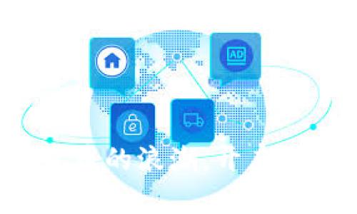 把握加密货币的浪潮，开启财富新篇章！