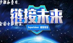 加密货币的使用和提现问题因平台、国家法律以