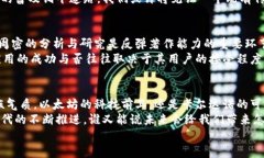 baoti揭开未来财富的面纱：2023年最具潜力的加密