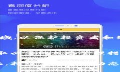 关于“代理加密货币”是否违法的问题，涉及多