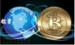 通达信是一款主要用于股票和证券市场的交易软