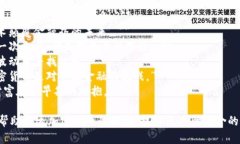 以下是一些加密货币领域的经典短句，供您参考
