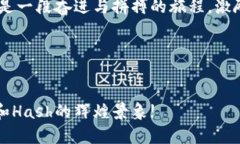 思考一个优质的，以关键词为核心，激励读者行