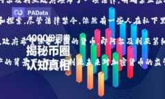 截至我的知识截止日期（2023年10月），阿尔及利
