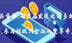 在下面的内容中，我们将详细介绍如何使用Coin