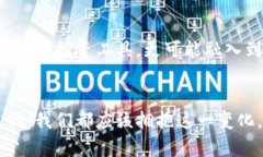 加密货币：数字时代的财富新宠，开启你的投资