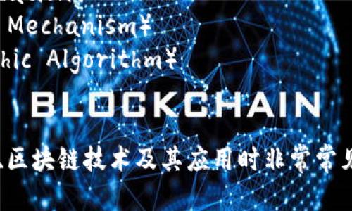 以下是一些加密货币领域的通用名词（关键词）：

1. 区块链（Blockchain）
2. 矿工（Miner）
3. 数字钱包（Digital Wallet）
4. 代币（Token）
5. 智能合约（Smart Contract）
6. 交易所（Exchange）
7. 去中心化（Decentralization）
8. 共识机制（Consensus Mechanism）
9. 加密算法（Cryptographic Algorithm）
10. ICO（首次代币发行）

这些名词在讨论加密货币、区块链技术及其应用时非常常见，可以用来撰写相关内容。