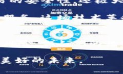 加密货币在美国：一种不断发展的金融风潮加密