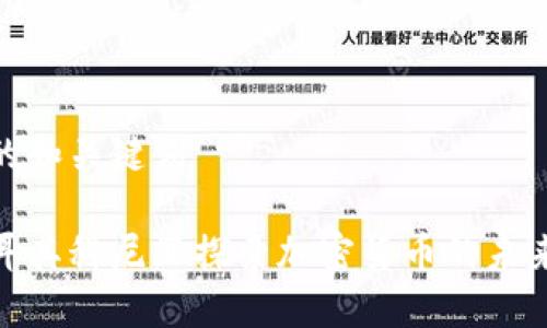 思考的和关键词

在土耳其科尼亚探索加密货币的未来之路
