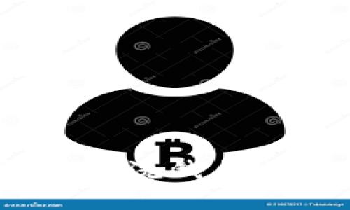 加密货币背后的秘密：如何洗钱与逃税成为数字经济的阴影