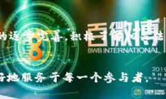 关于“做加密货币犯法吗”的问题是一个复杂而