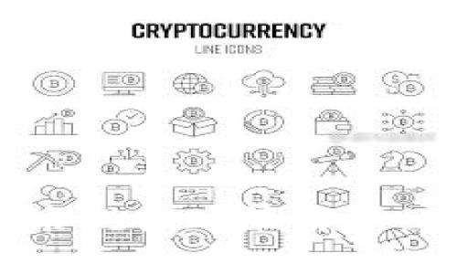 2024年加密货币开采税收政策解析：你不得不知的潜规则