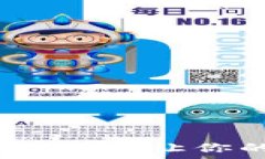   如何识破加密货币投资诈骗，让你的财富不再“