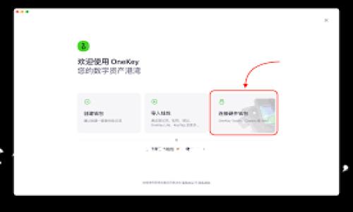解锁财富密码：加入数字货币加密视频教学平台，让你的投资之路更轻松！