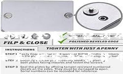 好的，下面是一个包含和关键词的格式化内容。

一种新财富的未来：探索加密货币的乐趣与机会