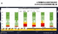 加密货币托管设施是为持有者提供安全存储和管