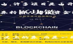 加密货币不属于传统意义上的券。券通常指的是