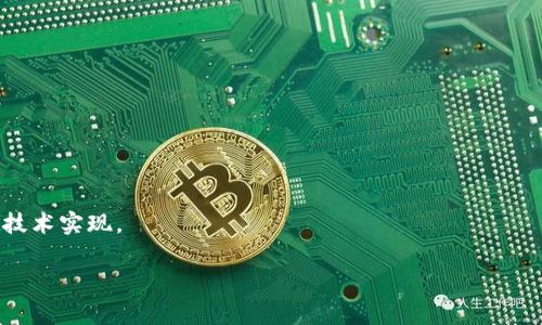 加密货币的种类繁多，具体数量时常变化，因为新的加密货币会不断被创造出来。根据不同的统计来源，现今市场上至少有几千种不同的加密货币，最热门的包括比特币（Bitcoin）、以太坊（Ethereum）、瑞波币（Ripple）等。这些加密货币各自有着不同的技术特点、用途和市场表现。以下是一些主要的加密货币种类及其简要介绍：

1. **比特币（Bitcoin, BTC）**：首个也是最知名的加密货币，使用区块链技术，旨在实现去中心化的交易。

2. **以太坊（Ethereum, ETH）**：不仅是一种加密货币，还提供去中心化应用（dApps）和智能合约的功能。

3. **瑞波币（Ripple, XRP）**：主要用于金融机构之间快速和低成本的国际汇款。

4. **莱特币（Litecoin, LTC）**：基于比特币的技术，但提供更快的交易确认时间和改进的存储效率。

5. **卡尔达诺（Cardano, ADA）**：一个支持智能合约的平台，致力于提供更安全和可扩展的区块链解决方案。

6. **波卡（Polkadot, DOT）**：旨在促进不同区块链之间的互操作性，让不同的区块链相互交互。

7. **狗狗币（Dogecoin, DOGE）**：最初作为玩笑而创建，但由于其社区支持和文化影响而获得广泛关注。

8. **链链接（Chainlink, LINK）**：一个去中心化的预言机网络，允许智能合约安全地连接外部数据源。

9. **稳锚币（Stablecoin）**：如Tether（USDT）和USD Coin（USDC），这些加密货币通常与法定货币挂钩，以保持价值的稳定。

这些是市场上比较常见和被广泛认可的加密货币，此外还有更多的“山寨币”（Alternative Coins），每种加密货币都有其独特的设计目标和技术实现。

总之，加密货币的种类是一个不断变化和演变的领域，投资者和用户需要保持关注，不断学习以适应这个充满活力的市场。