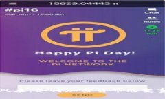 “在体育领域掀起风暴：如何加密货币改变赛场