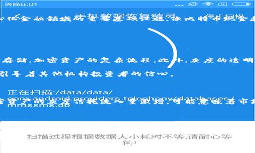 引言

在数字货币的浪潮中，加密货币正以其独特的投资机会吸引着越来越多的目光。而其中，灰度（Grayscale）作为加密货币投资领域的领军者，凭借其专业化的基金产品，让普通投资者也能轻松参与到这一网络世界中。本文将带您深入了解灰度购买的加密货币，探讨它们的特性、市场表现，以及如何利用这些信息您的投资策略。

灰度公司概述

灰度是全球最大的数字资产管理公司之一，专注于为投资者提供加密货币投资的机会。它旗下的灰度比特币信托（GBTC）引领了市场的风潮，为普通投资者打开了一扇通向比特币投资的大门。这种信托基金的存在，使得没有技术背景的投资者也能方便地购买加密货币，进而参与到这一新兴市场。

灰度购买的主要加密货币

在灰度的投资组合中，有几个加密货币可以说是占据了重要的地位。首先，不言而喻的就是比特币（Bitcoin）。作为市场的“黄金”，比特币的保值和增值特性一直属于投资者关注的焦点。而灰度比特币信托的成立，更是为比特币增添了极大的合法性和稳定性。

此外，灰度还投资于以太坊（Ethereum），这是一种支持智能合约的平台，其在开发者社区中的广泛应用使其成为仅次于比特币的另一种主流加密货币。随着DeFi（去中心化金融）和NFT（非同质化代币）等新兴应用的发展，以太坊的价值有望进一步提升。

除了比特币和以太坊，灰度还有许多其他加密货币的投资，包括类似于链克（Chainlink）、比特币现金（Bitcoin Cash）和莱特币（Litecoin）等，各自有着独特的技术优势和市场应用。

比特币：数字黄金的魅力

比特币自2009年诞生以来，就以其去中心化的特性和有限的总量（2100万个）受到关注，被誉为“数字黄金”。在经济不确定性加剧、法币贬值的背景下，越来越多的投资者将比特币视为一种避风港，如同传统资本市场中的黄金。“晨霧中的老桥”正如比特币般，在金融动荡中摇曳生姿，展现出其独特的吸引力。

灰度的比特币信托基金使得机构投资者能够以传统投资方式持有比特币，无需直接处理私钥和交易所的交易，也极大地吸引了对比特币兴趣浓厚的机构与资金。

以太坊：智能合约的革命

以太坊不仅仅是一种加密货币，它更是一个具有强大智能合约功能的平台，为去中心化应用提供了基础。以太坊的出现犹如“创新的火花”，点燃了区块链技术在各行各业的广泛应用，吸引了无数项目在此基础上进行开发。随着技术不断发展，以太坊正在经历更新迭代，向以太坊2.0过渡，进一步降低能源消耗，提高交易速度。

灰度在以太坊上的投资同样反映出其对未来区块链技术发展的信心，智能合约将支撑更多不同行业的业务模式，从而延续其增值潜力。

其他值得关注的加密货币

除了比特币和以太坊，灰度的产品线中也不乏其他有潜力的加密资产。例如，链克（Chainlink）这个让智能合约与现实世界数据连接的项目，正在逐渐成为去中心化金融领域的重要基础设施。像比特币现金和莱特币这样的“兄弟币”，在交易速度和手续费上拥有优势，仍旧在加密货币市场占据一席之地。

灰度的这些投资选择，展现了其对不同类型资产的战略眼光，帮助投资者在快速变化的加密市场中寻找多元化的投资组合。

为何选择灰度投资加密货币

对于想要进入加密货币市场的投资者来说，灰度提供的投资方法为他们提供了一种安全、合规和专业的平台。通过灰度的信托产品，投资者可以避免直接购买和存储，加密资产的复杂流程。此外，灰度的透明度和信誉也让其投资者更有信心。

此外，由于灰度在市场中的认知度和规模，其资本流入对相应加密货币的价格产生了积极影响。有时候，投资者的心理预期尤为重要，灰度成为了一个“风向标”，引导着其他机构投资者的信心。

如何利用灰度的信息投资策略

在投资加密货币之前，掌握灰度的投资动向和市场分析尤为重要。投资者可以从灰度公布的资金流入数据中，感知市场热度和资产流行趋势。例如，如果某个加密资产的灰度信托流入量激增，可能意味着市场对其未来具有乐观预期，这不仅可以帮助投资者挑选潜力股，也可以根据市场周期进行动态调整，以获取更好的回报。

与此同时，灰度的报告和市场研究也提供了许多有价值的信息，投资者应当多多关注这些数据，以便在瞬息万变的市场中保持理性的头脑。

总结

灰度正以其专业化和合法化的投资渠道，使更多人能够轻松参与加密货币市场。作为投资者，掌握灰度的投资方向和市场动向，结合自身的风险承受能力和投资目标，将有助于在这一充满机遇与挑战的市场中取得佳绩。无论你是想要稳健的增值，还是寻求高风险高收益的投资，应当多了解灰度的动向，勇于踏出投资的第一步，未来的您一定会感谢现在这样的决策。