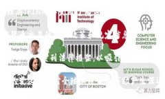 近年来，多个国家和地区都在积极探索和发布与