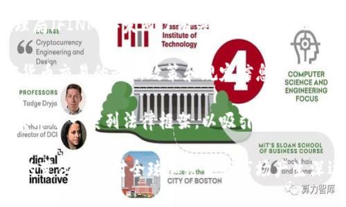 近年来，多个国家和地区都在积极探索和发布与加密货币相关的信息。以下是一些在这一领域相对活跃的国家：

1. **中国**：虽然中国在2017年禁止了首次代币发行（ICO）和加密货币交易，但这并未阻止中国政府在区块链技术和数字货币方面的探索。中国人民银行已经发布了数字人民币（DCEP）的一些试点信息，并在多个城市进行测试。

2. **美国**：美国的许多政府机构，如证券交易委员会（SEC）、商品期货交易委员会（CFTC）等，发布了关于加密货币的监管指引和政策信息。此外，各州也在制定各自的法规来管理加密货币的使用。

3. **瑞士**：瑞士被誉为“加密货币之国”，部分由于其友好的法规环境。瑞士金融市场监督管理局（FINMA）发布了有关加密货币和ICO的指引，帮助企业在合规的框架内进行运营。

4. **日本**：日本是第一个承认比特币为法定货币的国家，金融厅（FSA）也定期发布关于加密货币交易的最新政策和规定信息。

5. **马耳他**：马耳他被称为“区块链岛”，其政府积极推动加密货币和区块链技术的发展，并发布了一系列法律框架，以吸引全球加密货币企业前来注册和运营。

通过观察这些国家的动向，可以看出各国在加密货币领域的立场和策略存在差异，其监管政策的变化也将对全球加密货币市场产生深远的影响。