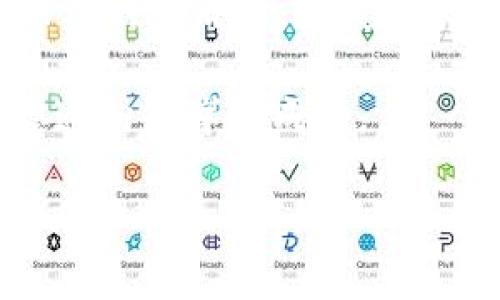 掌握ASP加密货币，开启财富增长的新时代！

加密货币, 财富增长, ASP/guanjianci

引言：为何选择ASP加密货币？
在当今数字经济的浪潮中，加密货币已成为了财富投资的新宠。而在众多加密货币中，ASP（数字资产协议）正如晨曦中的新星，备受关注。对很多投资者而言，选择一款合适的加密货币，犹如在茫茫大海中寻找一枚珍珠。在这篇文章中，让我们深入了解ASP加密货币，让你在财富的潮流中立于不败之地。

ASP加密货币的起源与背景
ASP加密货币的诞生，可以追溯至对传统金融系统局限性的反思。犹如河流在石头的阻碍下改变方向，金融技术的涌现正是为了解决中心化带来的诸多问题。ASP成就了去中心化的理想，将用户的资金安全与隐私保护结合在一起，为用户创造了一个全新的数字金融环境。

ASP加密货币的核心优势
为什么投资者对ASP加密货币情有独钟？让我们从以下几个核心优势入手：

h41. 安全性如同铠甲/h4
在网络黑暗世界中，安全性是一把无形的铠甲。而ASP通过区块链技术，为用户提供了极高的安全性。所有交易记录都被分散存储，无人可以随意篡改。这种去中心化的特性让用户的资产如同深埋于地下金矿，安全无虞。

h42. 交易速度堪比闪电/h4
在日新月异的数字金融市场中，迅速反应是决定成败的关键。ASP加密货币采用高效的交易算法，交易确认时间极短，犹如迅雷不及掩耳之势，让用户能够及时抓住每一个投资机会，不再错失良机。

h43. 交易费用透明并合理/h4
与传统金融系统中隐形费用的陷阱相比，ASP的交易费用一目了然，如同山泉水般清澈透明。用户可以放心地参与交易，而不必担心在霡霈细雨中被隐藏的费用淋湿。

如何开始投资ASP加密货币？
一旦你决定投身于ASP的投资旅程，接下来的步骤将如同一幅引人入胜的画卷逐渐展开：

h41. 创建数字钱包/h4
这是你宝藏的藏身之所。数字钱包就像城堡的堡垒，为你的财富保驾护航。选择一个正规的数字钱包服务提供商，并设定一个强密码，确保你的资产安全如钢铁般坚固。

h42. 选择合适的交易平台/h4
一个优质的交易平台就如同宽广的港口，能够帮助你的资金顺利启航。在众多平台中挑选一家信誉良好的，不仅可以提供流动性，还能提供良好的用户体验。

h43. 了解市场动态/h4
市场如同波涛汹涌的大海，了解市场动态将使你不被浪潮吞没。时刻关注ASP的发展动态，投资者的社群和论坛都是获取信息的宝库，让你把握最新的市场趋势。

投资ASP的风险与挑战
任何投资都有风险，投资ASP也不例外。就像每一次冒险都伴随着未知的风险，茫茫的商业海洋中，投资者应当保持清醒的头脑：

h41. 市场波动性/h4
正如日夜交替，市场波动也是常态。投资者必须建立心理承受能力，以应对价格浮动带来的不适。同时，合理配置资金，避免重仓可能导致巨大的经济损失。

h42. 技术风险/h4
随着黑客技术的不断发展，技术安全风险成为了每位投资者都需警惕的问题。选择安全性高的交易平台和数字钱包，能有效减少此类风险。

h43. 监管的不确定性/h4
各国对加密货币的监管政策如同变幻莫测的气候，时常带来不确定性。保持关注相关国家的政策动向，能够为你的投资之路保驾护航。

成功投资ASP的心态与策略
成功的投资不仅关乎技巧，更关乎心态。拥有良好的心态，就如同在气势澎湃的江河中保持平静的心境：

h41. 长期投资的眼光/h4
投资ASP不是一场短跑，而是一场马拉松。保持耐心和恒心，制定长期投资计划，才是通往成功的智慧之路。

h42. 分散投资策略/h4
将鸡蛋放在不同的篮子里，是聪明投资者的信条。通过分散投资，降低风险的同时，抓住更多的机会，让财富如同蓬勃的森林般茂盛生长。

h43. 持续学习与自我提升/h4
市场如同百花齐放的春天，学习与提升之路永无止境。通过阅读、参加研讨会、参与社群交流等方式，不断丰富自己的投资知识，提升决策的科学性，以应对复杂的市场状况。

结尾：迈向未来，与你相伴的ASP
掌握ASP加密货币，意味着你将打开财富增长的新大门。让我们一起迎接这个充满机遇与挑战的新时代，愿每一位投资者都能在这条充满希望的道路上，收获无尽的财富与成功。

遗憾的是，在财富的追逐中，也许还有很多未知等待着你去探索。但是，只要你坚持学习，理智投资，就像在晨雾中逐渐显现的老桥，终将把你通向彼岸的成功。

祝你在ASP加密货币的投资旅程中，乘风破浪，心想事成！