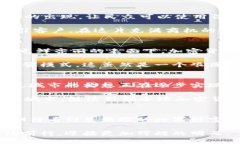 jiaoti迪拜加密货币：沙漠中的数字财富崛起/jia