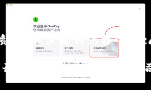 思考一个优质的，以关键词为核心，激励读者行动

探索未来：揭开世界十大加密货币公司的神秘面纱