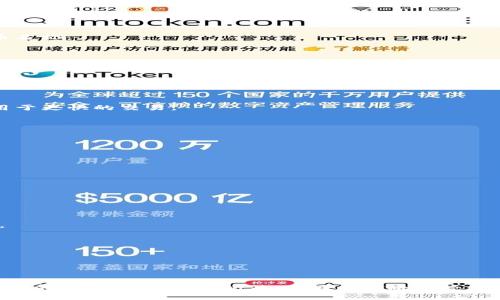 在英国，有许多种加密货币被广泛使用和交易，以下是一些知名的加密货币名称：

1. **比特币（Bitcoin, BTC）**
   - 全球最早和最著名的加密货币，广泛用于交易和投资。

2. **以太坊（Ethereum, ETH）**
   - 一个去中心化平台，支持智能合约和去中心化应用，是第二大加密货币。

3. **莱特币（Litecoin, LTC）**
   - 被称为“银”，相对于比特币的“金”，莱特币在技术上有一些改进，适用于更快的交易。

4. **瑞波币（Ripple, XRP）**
   - 主打跨境支付的加密货币，旨在提高全球金融交易的效率。

5. **比特币现金（Bitcoin Cash, BCH）**
   - 比特币的分叉币，旨在解决比特币在交易速度和成本方面的问题。

6. **恒星币（Stellar, XLM）**
   - 旨在促进不同货币之间的交易，尤其是在发展中国家的应用。

7. **Chainlink（LINK）**
   - 提供区块链与现实世界数据之间的桥梁，支持智能合约的执行。

8. **卡尔达诺（Cardano, ADA）**
   - 一个致力于提供更安全和可持续的区块链平台，采用科学方法开发。

9. **狗狗币（Dogecoin, DOGE）**
   - 起初作为玩笑的加密货币，但因其社区和媒体曝光而流行。

10. **泰达币（Tether, USDT）**
    - 一种稳定币，价值与美元挂钩，用于降低加密货币市场的波动性。

这些加密货币在英国的市场各具特色，投资者可以根据自己的需求和风险承受能力进行选择。此外，英国的金融监管机构对加密货币交易和投资进行了审查，旨在保护投资者并促进市场的发展。