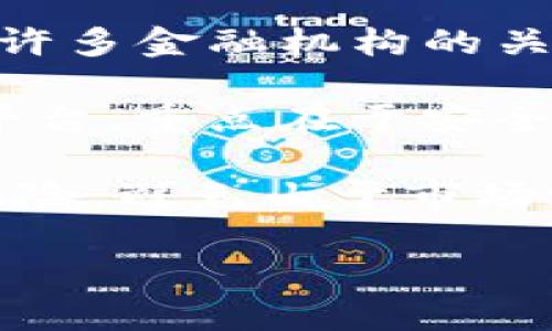 在回答您关于加密货币的推荐之前，很重要的是要了解加密货币市场的多变性和风险性。以下是一些目前市场上较为知名且受欢迎的加密货币，供您考虑：

1. **比特币（Bitcoin, BTC）**：作为第一个也是最知名的加密货币，比特币被视为一种数字黄金。它的有限供应和全球接受度使其成为许多人投资组合中的核心资产。

2. **以太坊（Ethereum, ETH）**：以太坊不仅是一种数字货币，更是一个去中心化的平台，支持智能合约和去中心化应用（DApp）。以太坊的多功能性使其受到开发者和投资者的青睐。

3. **币安币（Binance Coin, BNB）**：作为全球最大的加密货币交易所之一，币安发行的BNB是一种多用途的代币，可以用于交易手续费折扣和其他服务。

4. **瑞波币（Ripple, XRP）**：瑞波的目标是实现快速、低成本的国际汇款，受到了许多金融机构的关注。

5. **卡尔达诺（Cardano, ADA）**：卡尔达诺是一种以科学研究为基础的区块链平台，重点在于安全性和可扩展性，适合进行智能合约和其他应用程序开发。

请注意，在选择投资任何加密货币之前，务必进行充分的研究，了解其市场动态与风险，避免由于市场波动带来的损失。

如果您希望具体了解某个加密货币或有其他相关问题，欢迎进一步提问！