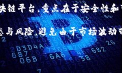 在回答您关于加密货币的推荐之前，很重要的是