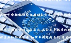 加密货币和星系作为两个完全不同的概念，分别