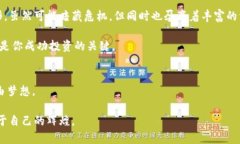 喀麦隆如何轻松购买加密货币，开启数字财富之