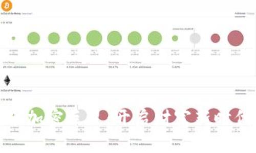 数字货币加密巨星：开启财富新时代的钥匙