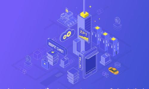 

揭开加密货币交易的黑幕：为什么我们必须警惕其背后的非法交易