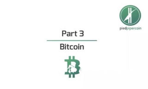 埃及加密货币监管：保障财产安全的新篇章