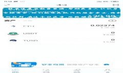 加密货币人员：探索数字资产新纪元的先锋/  加