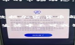 数据加密, 数字货币, 区块链/guanjianci在数据海洋