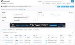 思考一个优质的，以关键词为核心...  揭示加密货